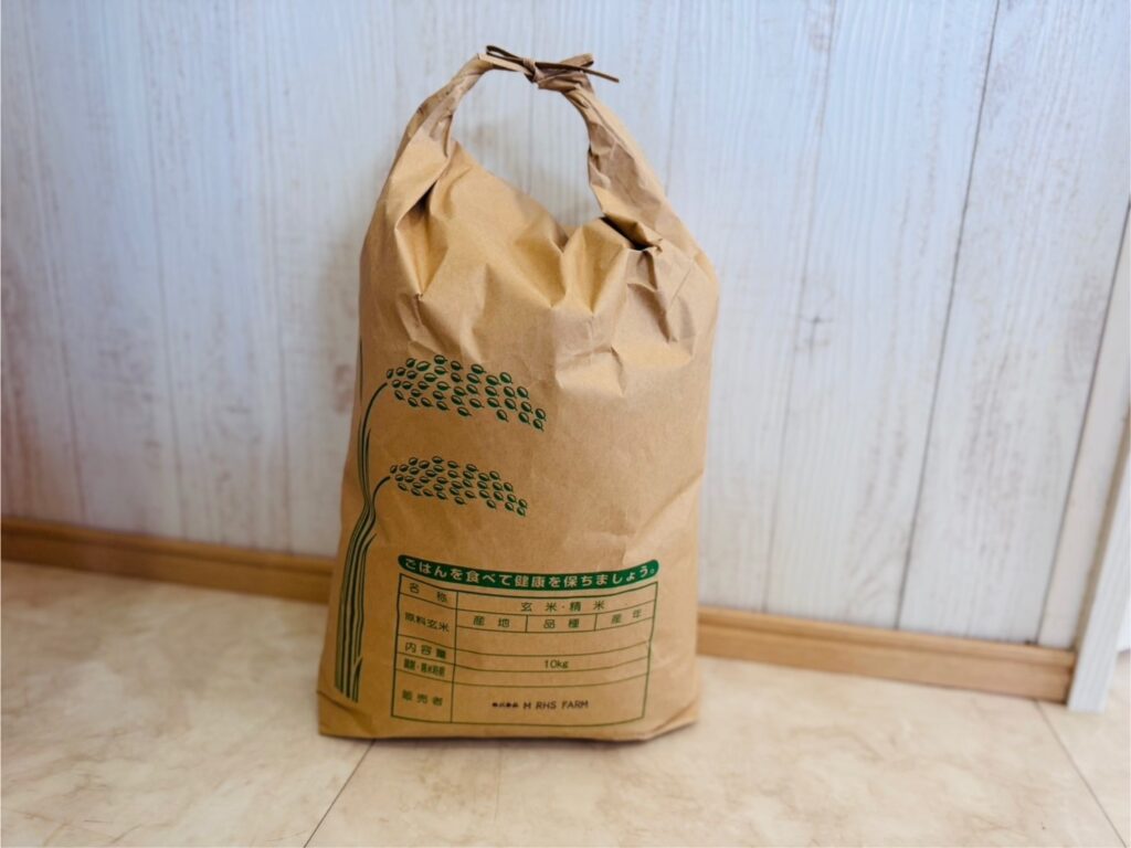 お米10Kg